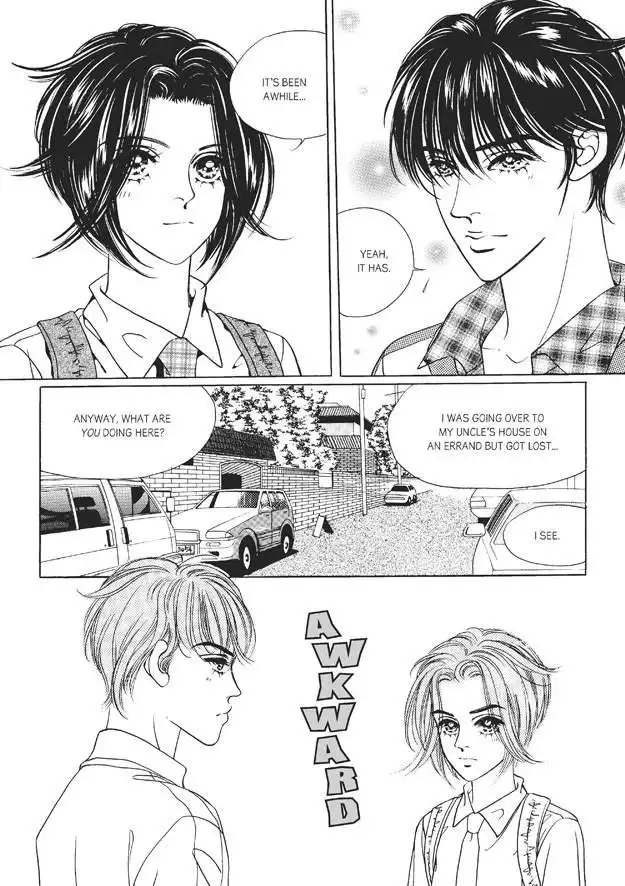 Romance Papa Chapter 3 114